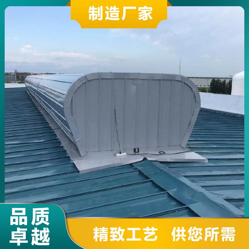 电动通风天窗发货及时