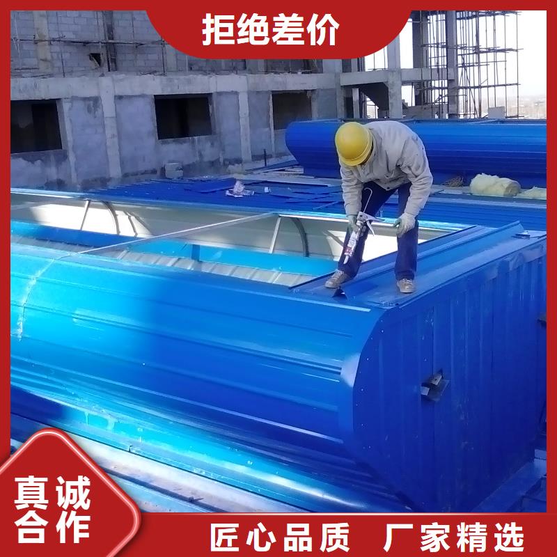 電動通風(fēng)天窗10年經(jīng)驗(yàn)