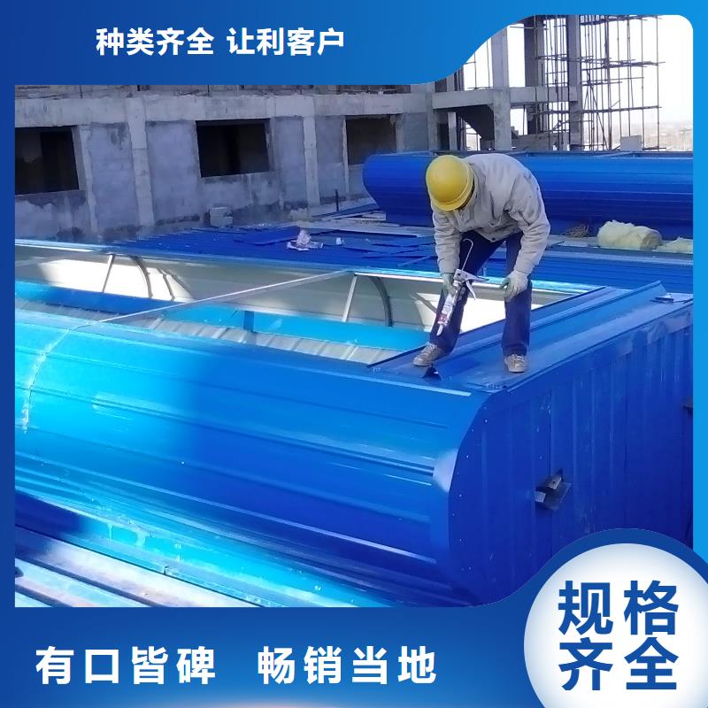 屋脊通風氣樓批發報價