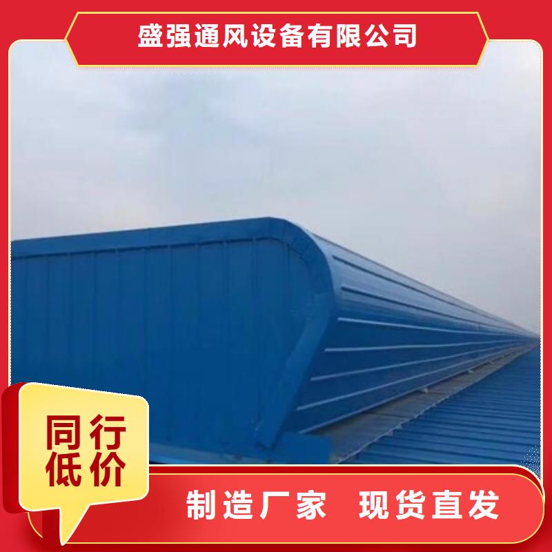 負壓風機全網新低價