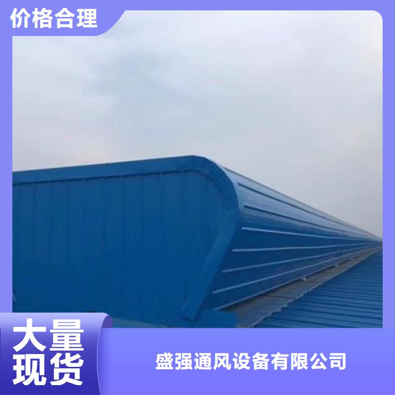 通風氣樓制造廠