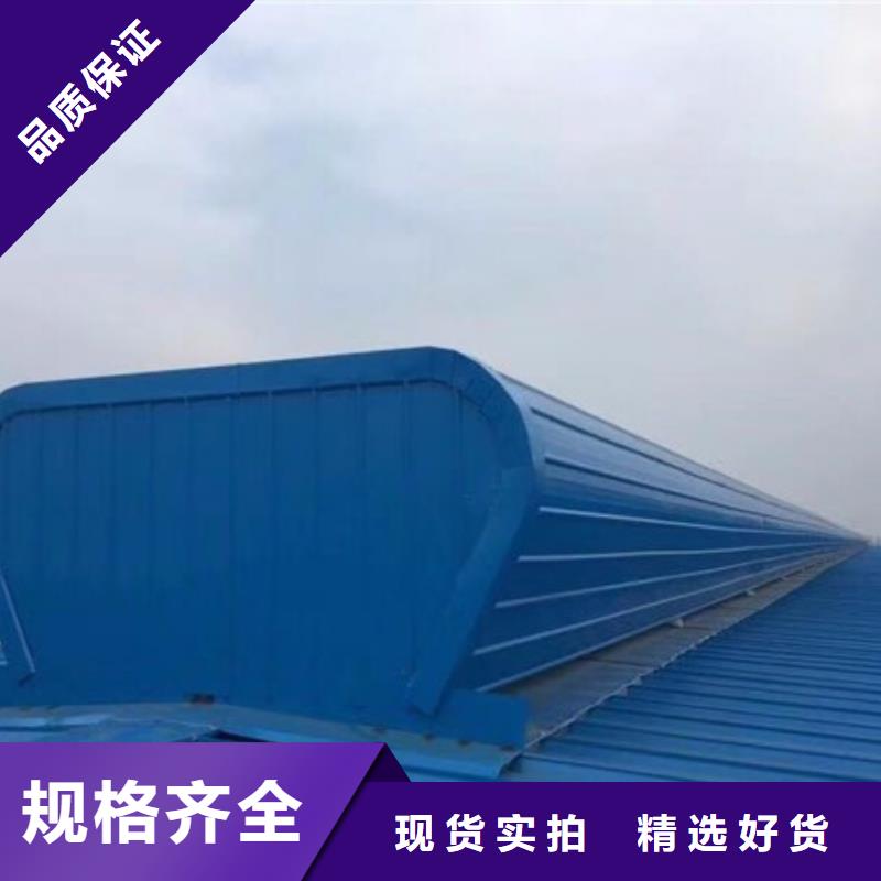 成品氣樓發貨快