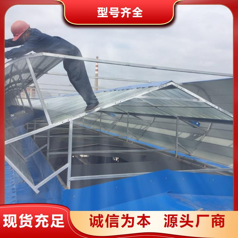 負(fù)壓風(fēng)機(jī)產(chǎn)品質(zhì)量好