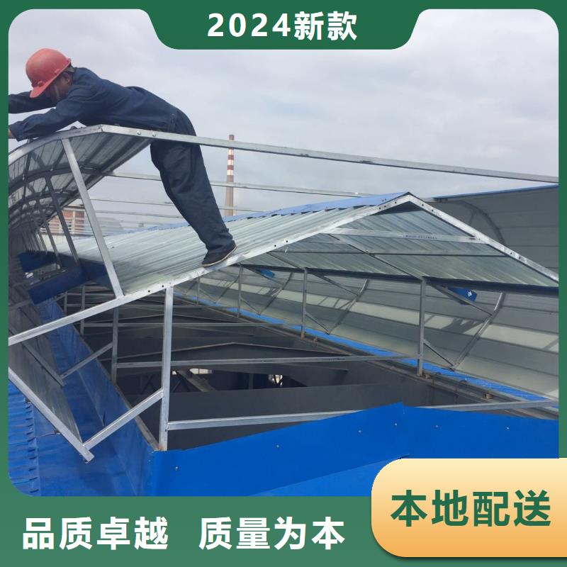 通風氣樓價格優惠