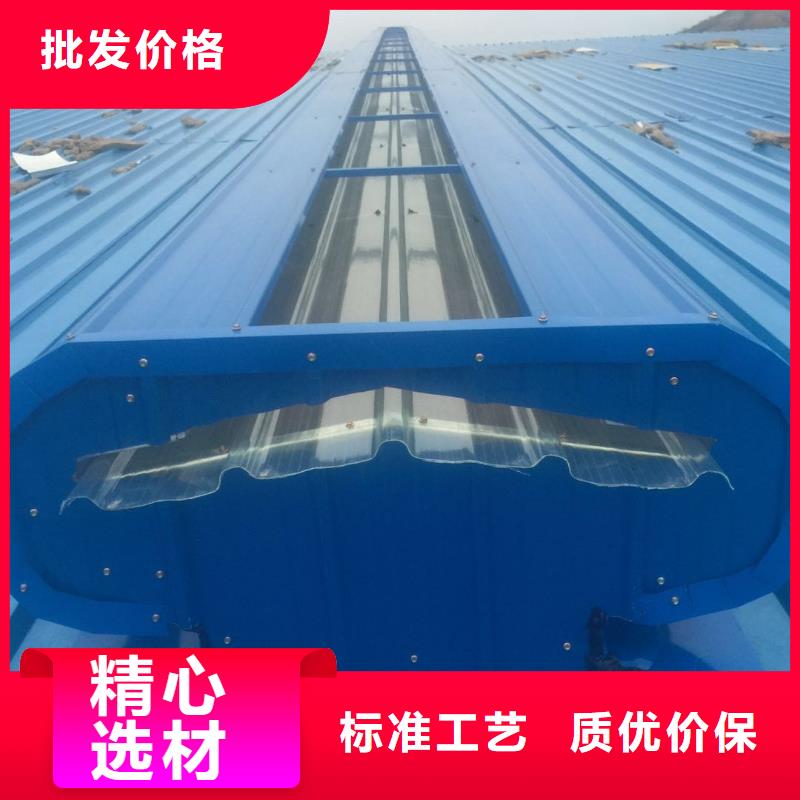 鋼構廠房通風氣樓售后完善2025+全國安裝