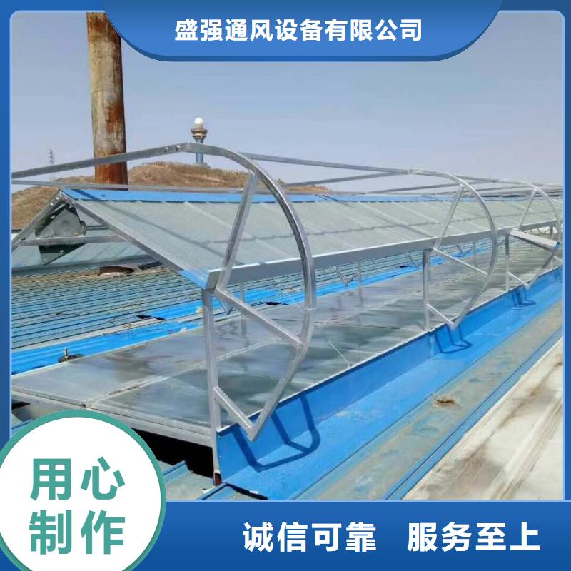 軸流風機廠家