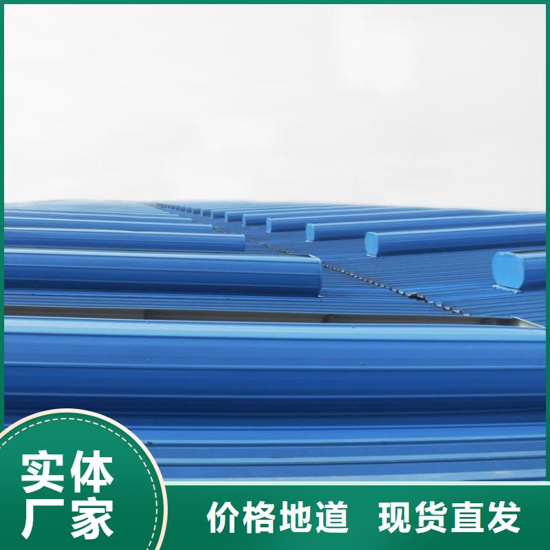 屋頂通風氣樓