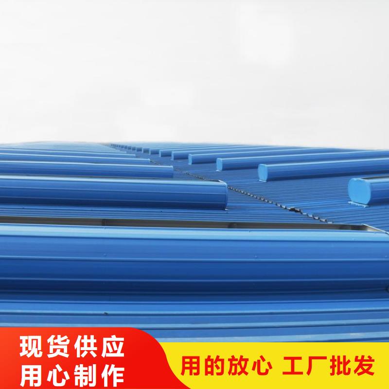 18J621-3通风天窗