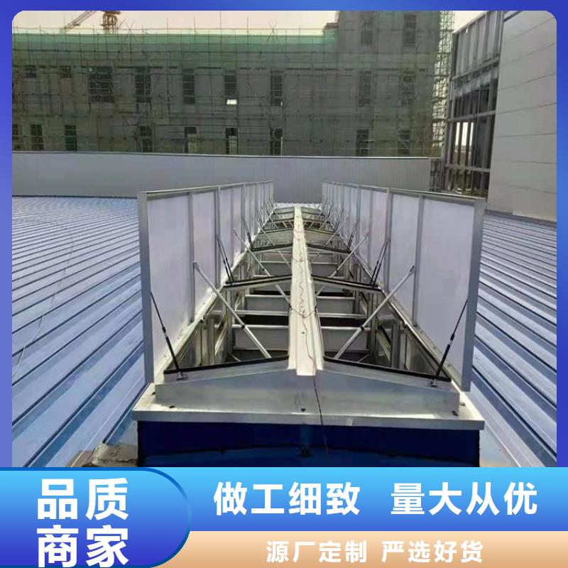 MCW1型通風天窗價格優惠