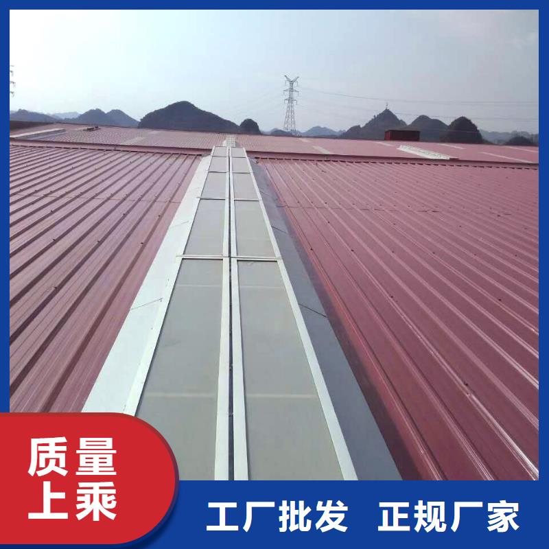 五指山市通風(fēng)排煙天窗價(jià)格低2025+全國安裝