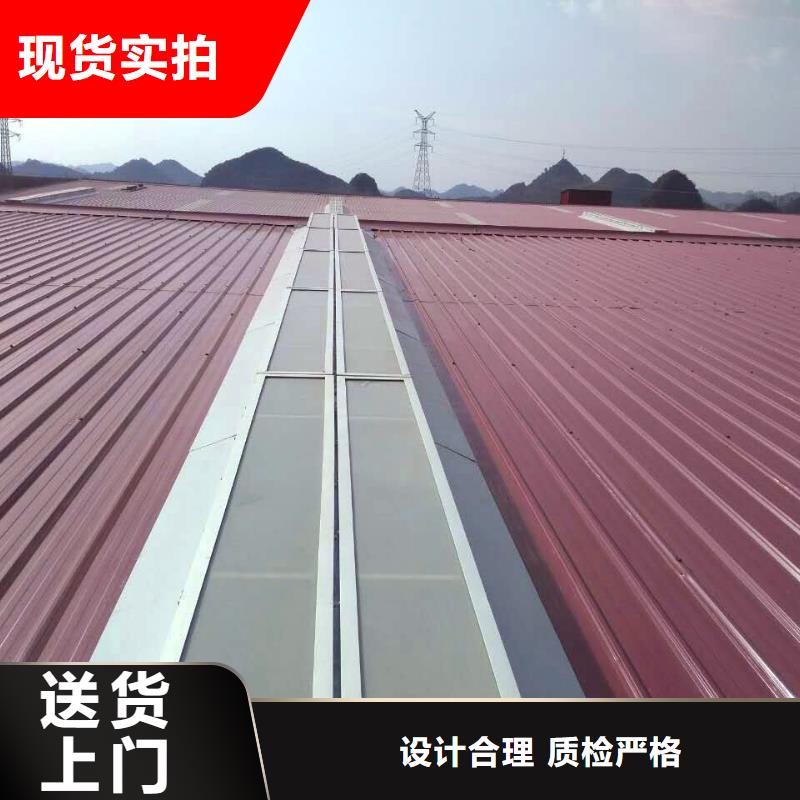 自然通風機產品圖片