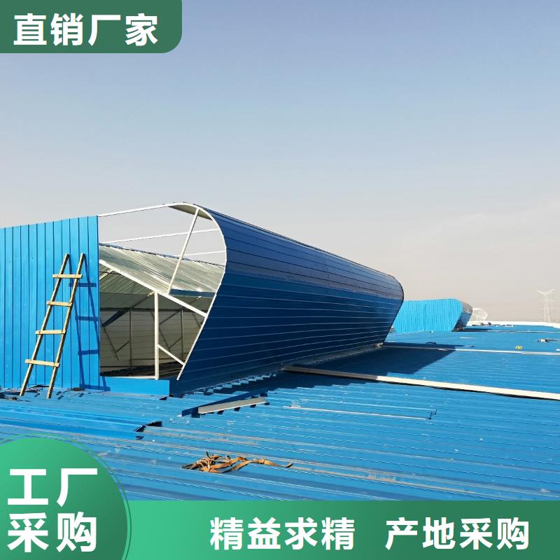 單體式電動排煙天窗實體廠家2025+全國安裝