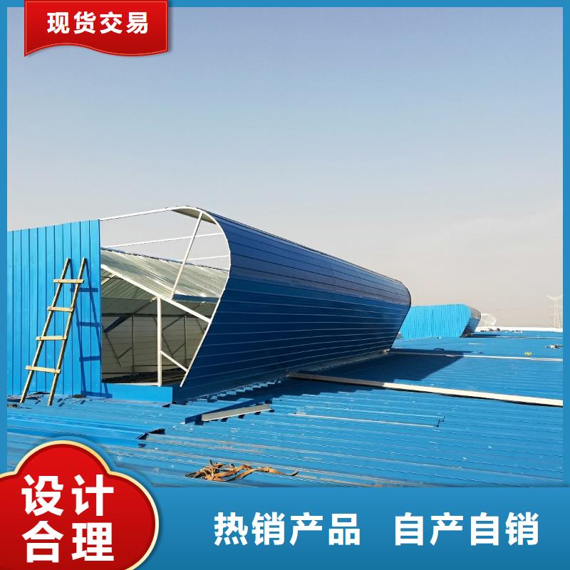 三角形通風天窗哪里有賣