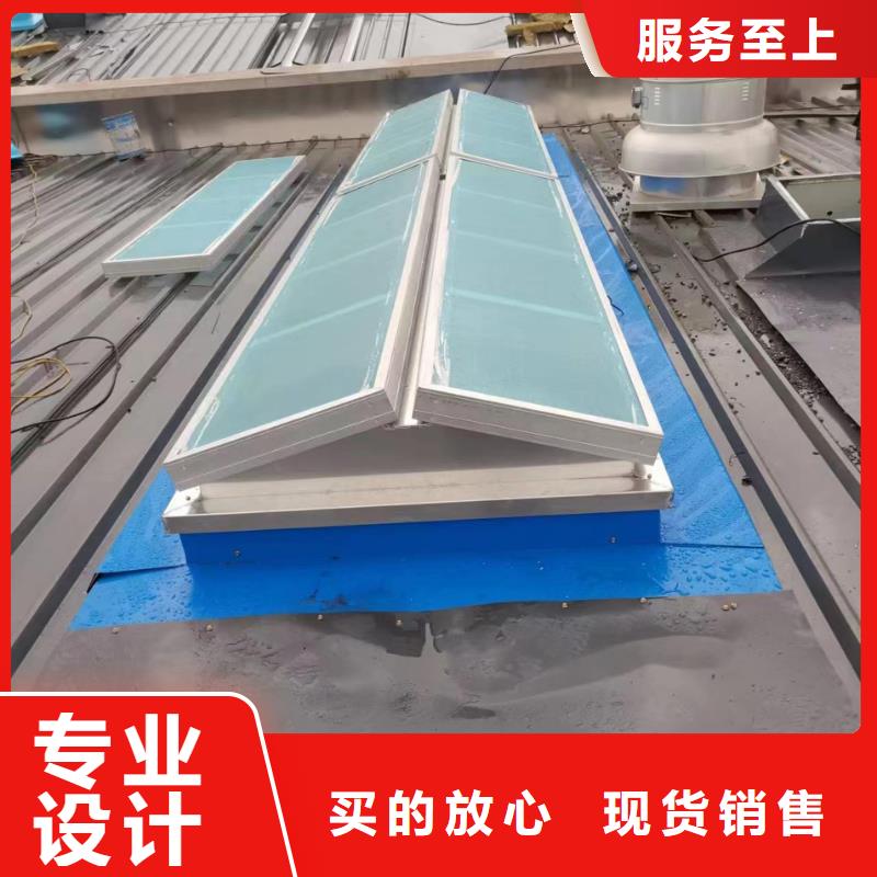 通風排煙天窗團隊