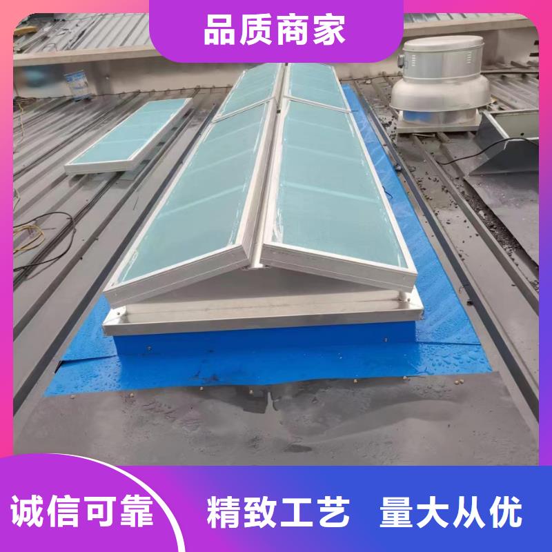 MCW1型通風天窗廠家直發