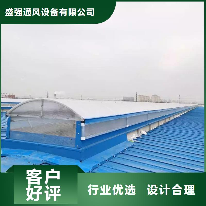 消防聯(lián)動電動排煙天窗種植基地