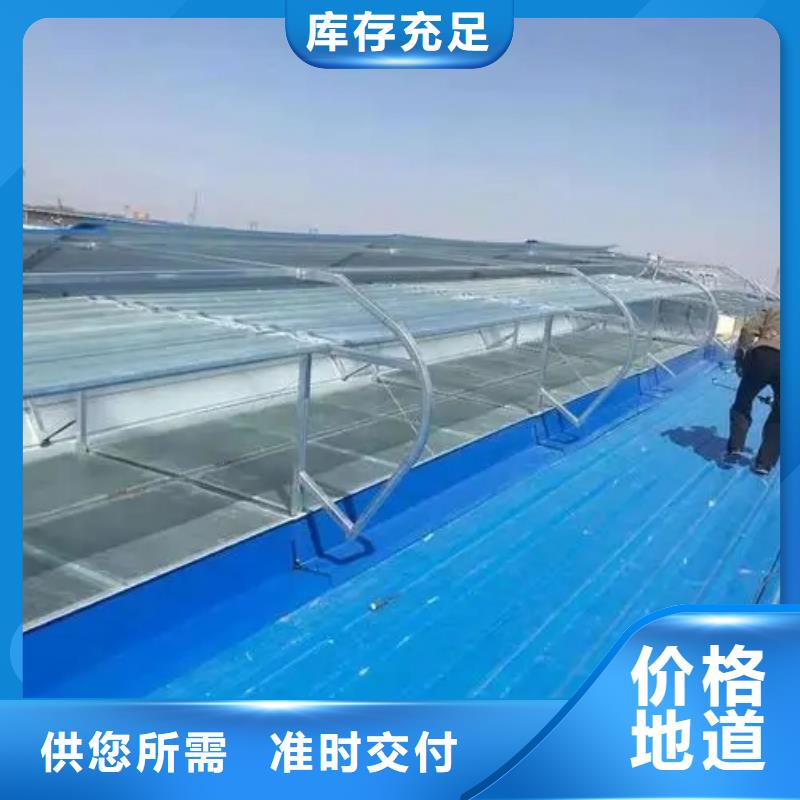 無動力通風機價格