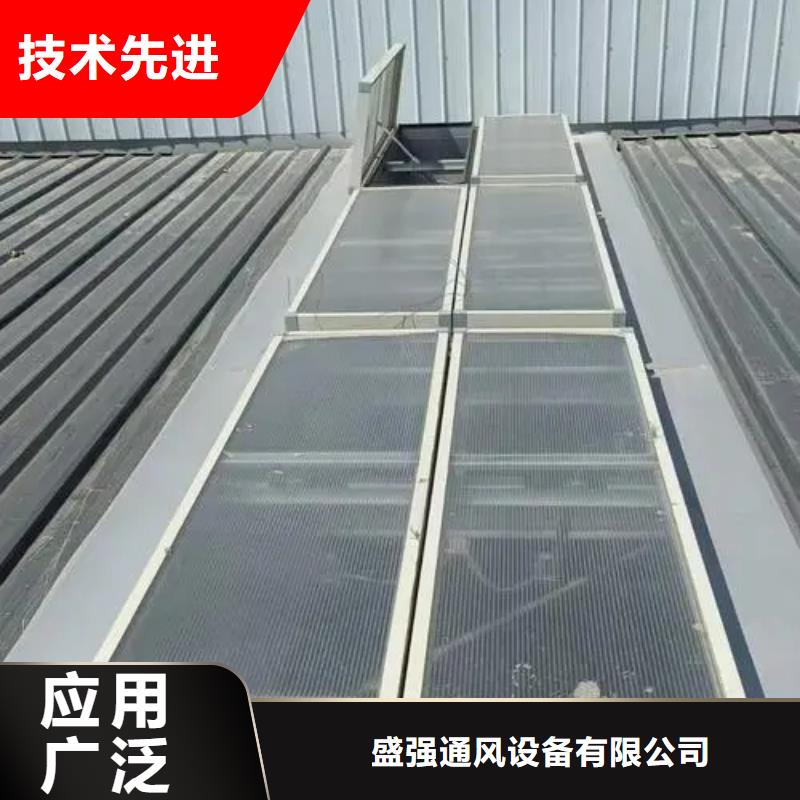 排煙天窗設計