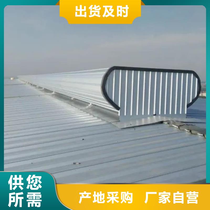 無動力通風帽專業生產廠家