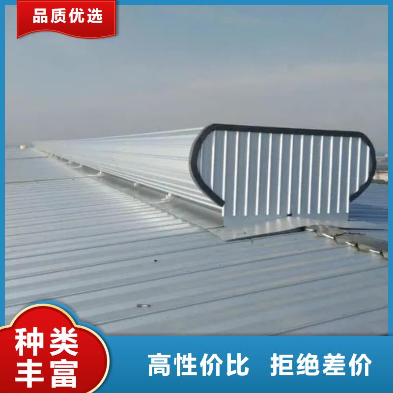 电动排烟天窗视频-电动排烟天窗(盛强)覆盖地域江西省南昌市进贤|湾里|新余|九江|上饶|宜春|抚州|萍乡|赣州