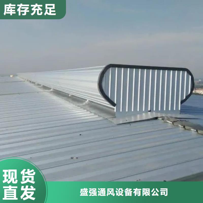 無動力風機價格合理