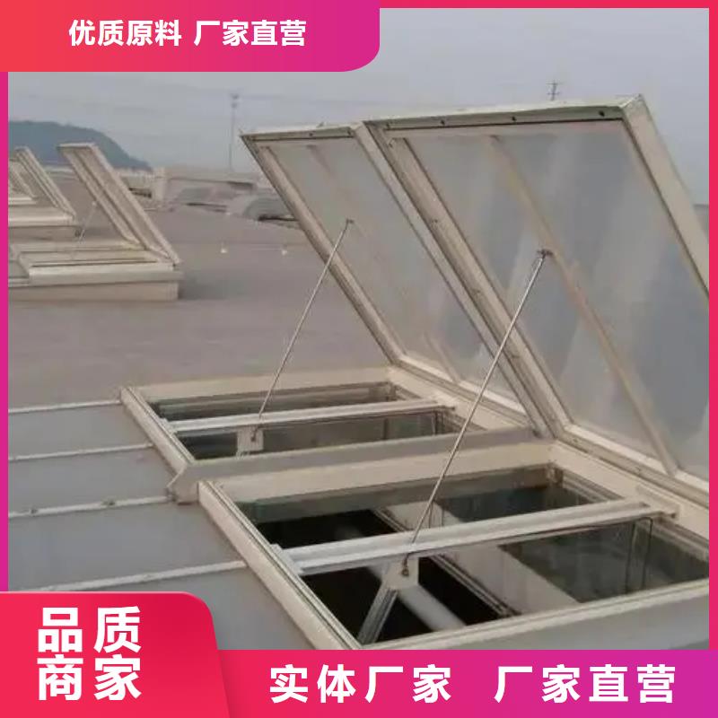 五指山市通風(fēng)排煙天窗價(jià)格低2025+全國安裝