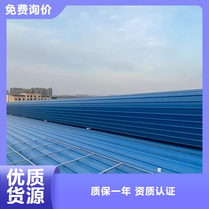 畜牧風機多年生產經驗