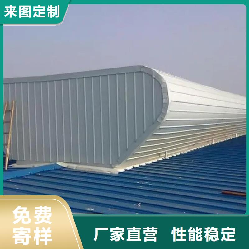 順坡氣樓品質保證