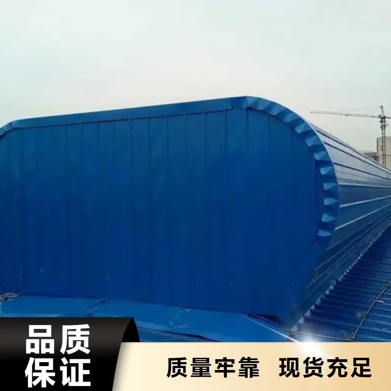 采光電動天窗品質保證2025+全國安裝