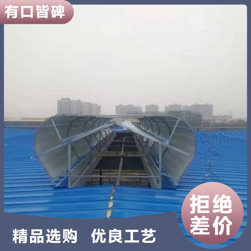屋脊通風氣樓批發報價