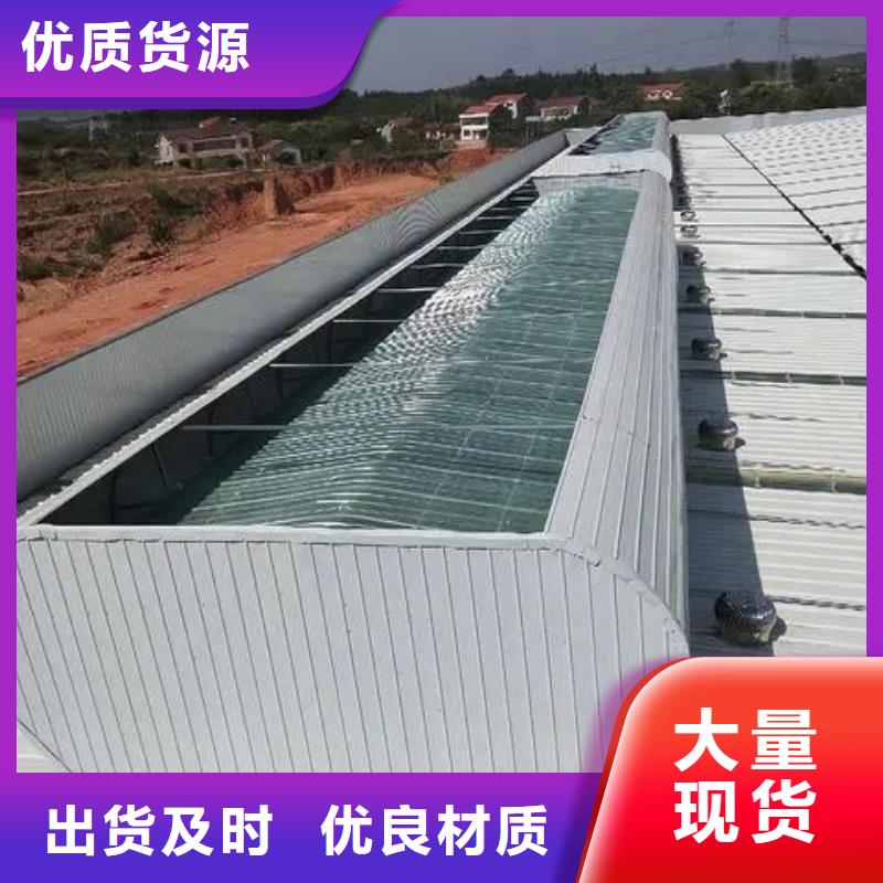 经销商自然通风器品质商家