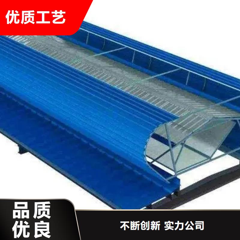 采光電動天窗現(xiàn)貨價格2025+全國安裝