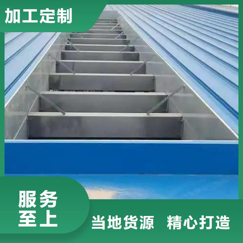 電動通風氣樓質量保證2025+全國安裝