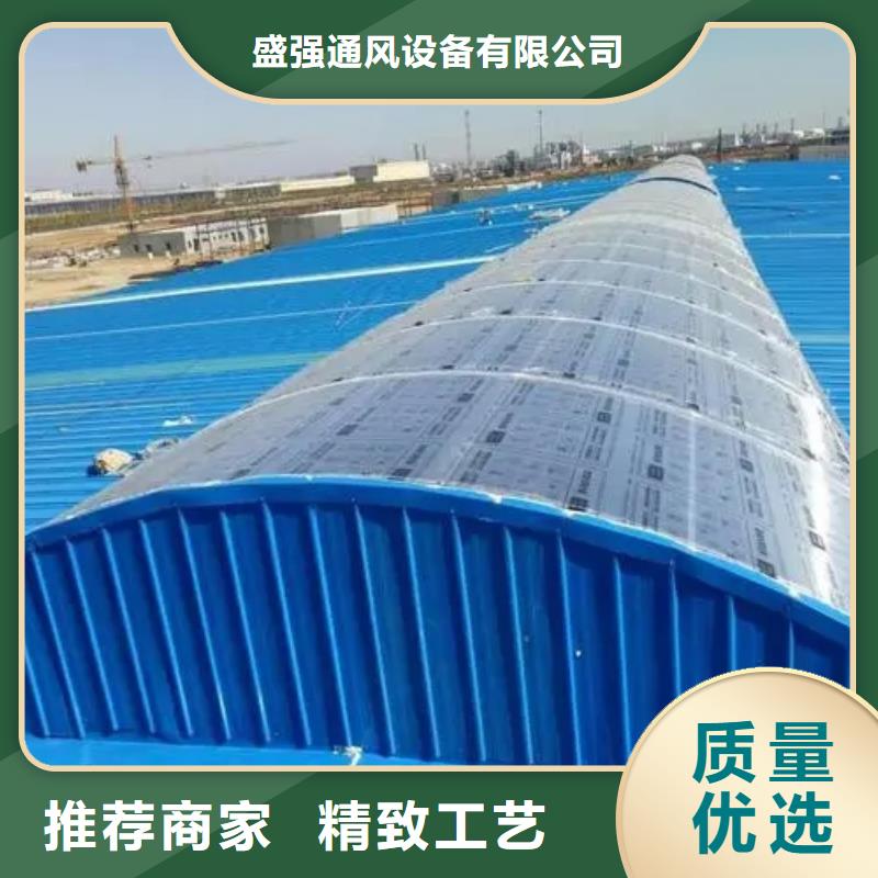 电动排烟天窗视频-阳泉市电动排烟天窗-本土可服务区域盂县|平定|长治|临汾|晋城|大同|朔州