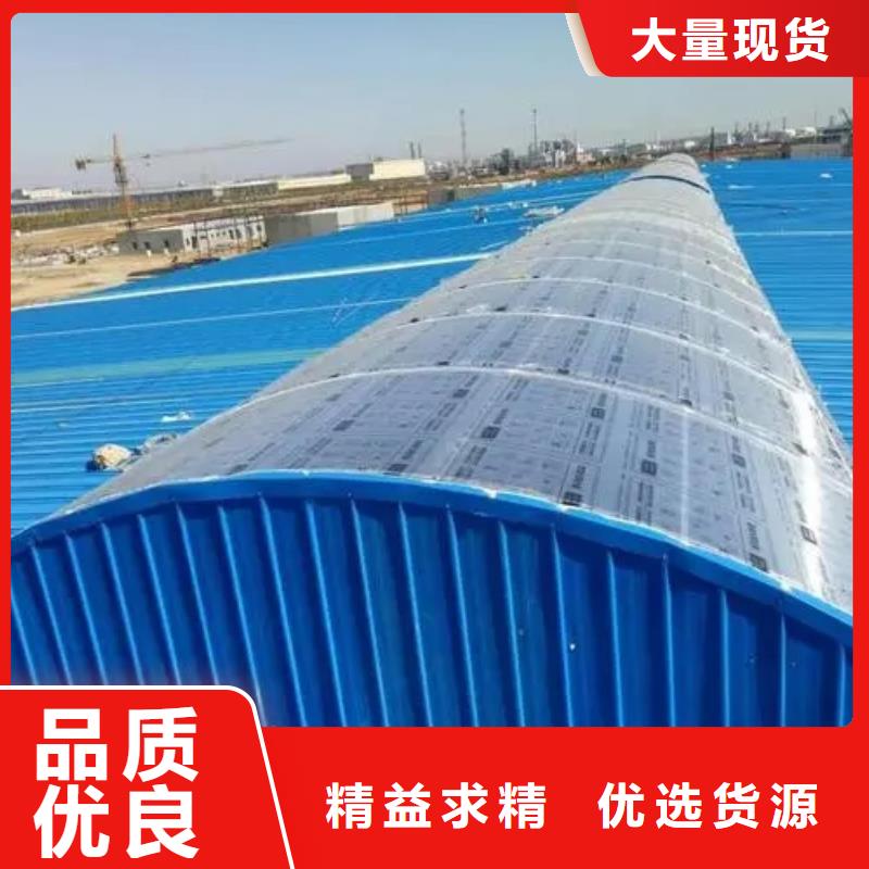 電動通風氣樓質量保證2025+全國安裝