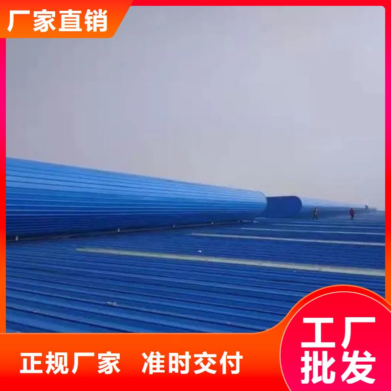 負壓風機多年生產(chǎn)經(jīng)驗