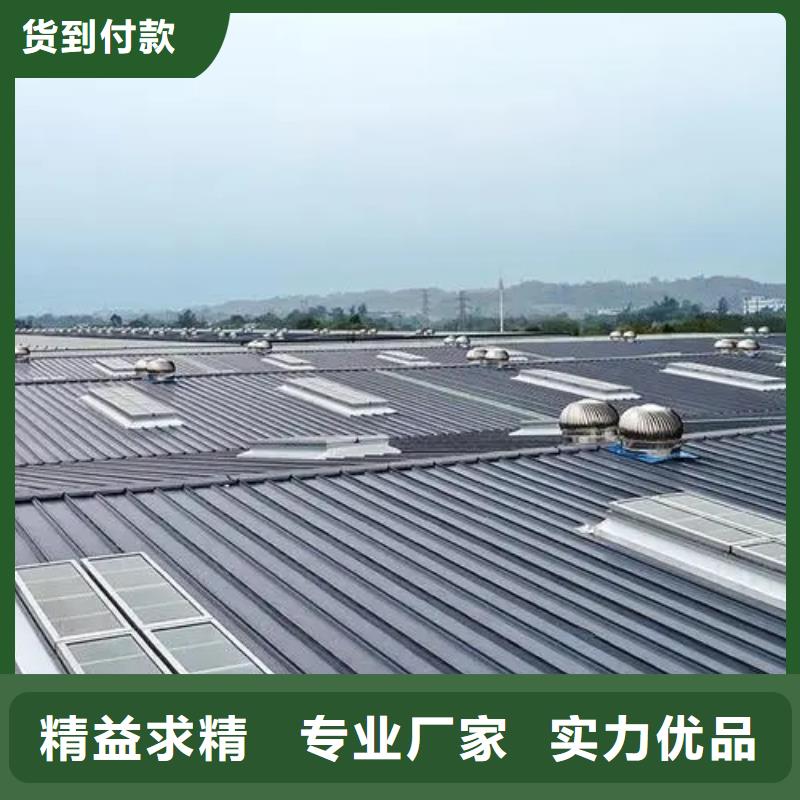 通風氣樓價格優惠