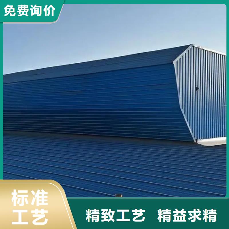 自然通風器排煙天窗一手貨源