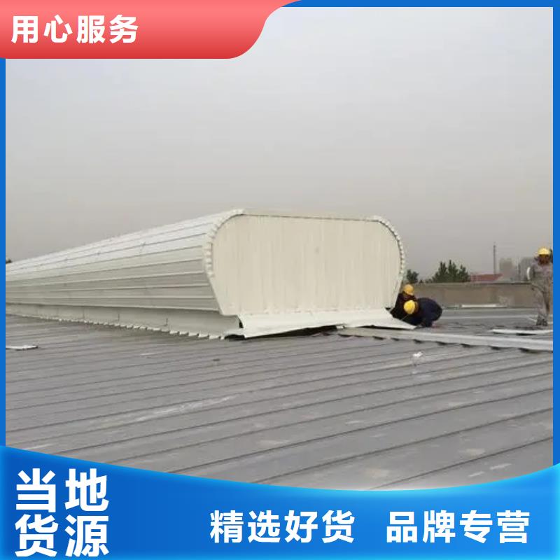 自然通風機產品圖片