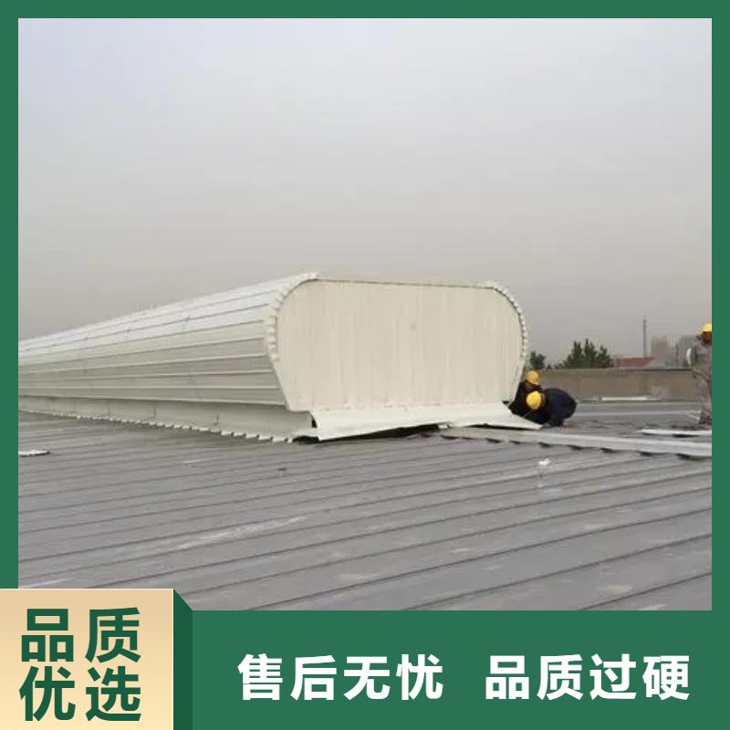 自然通風(fēng)器通風(fēng)天窗0中間商差價(jià)