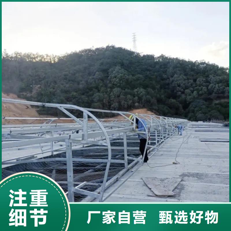 電動天窗