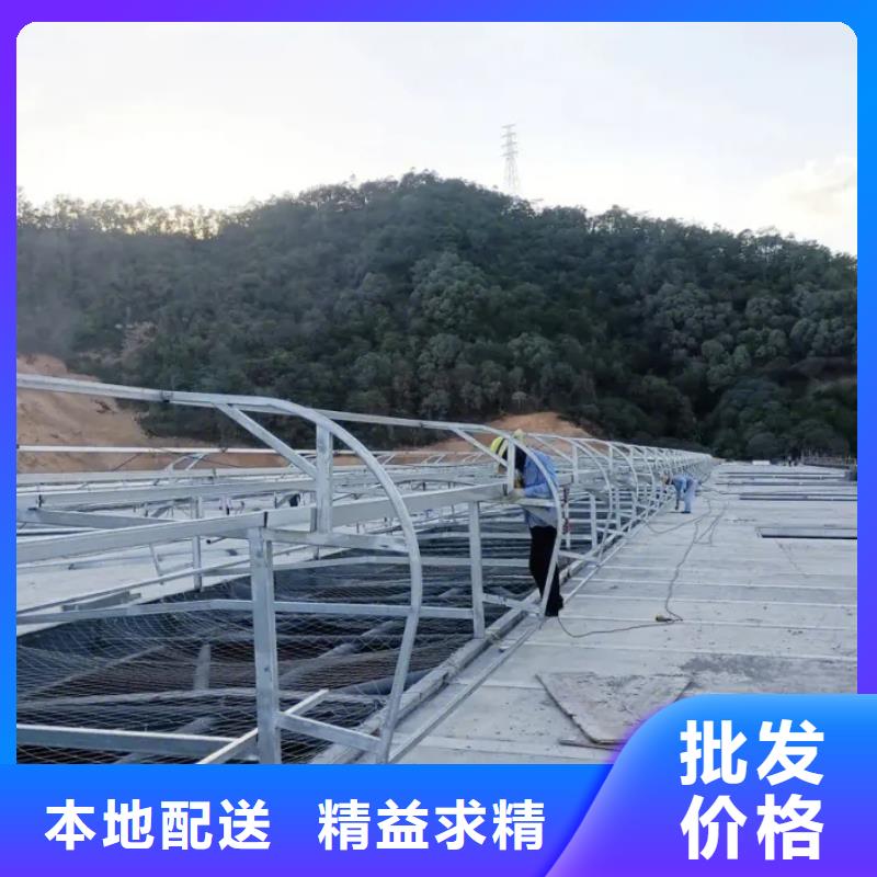 消防電動排煙天窗