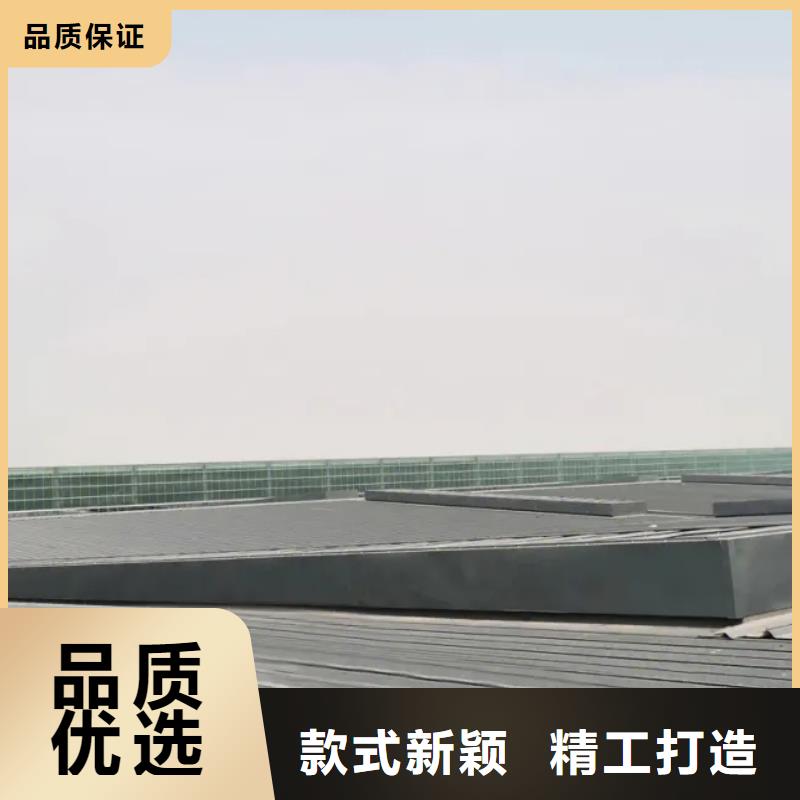 弧型通风气楼通风天窗