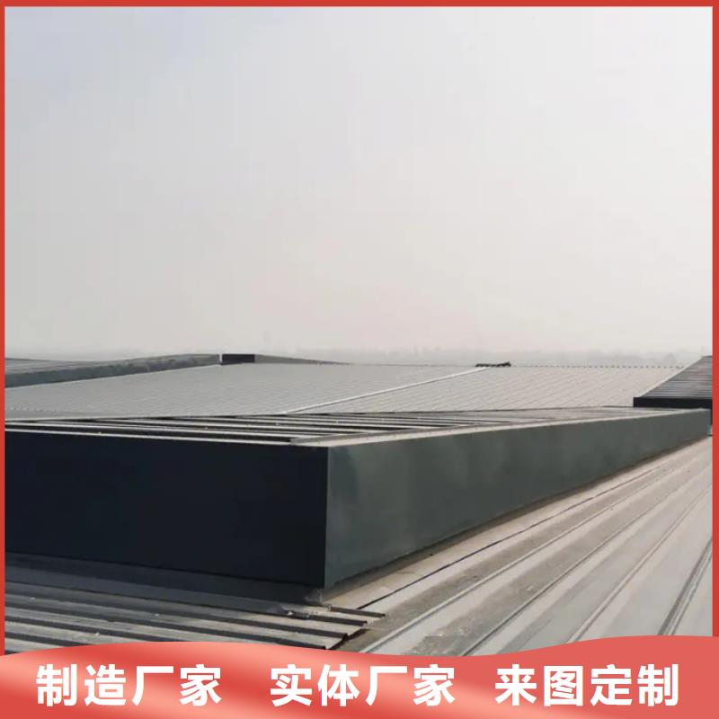 一字型通風(fēng)天窗哪里價格低