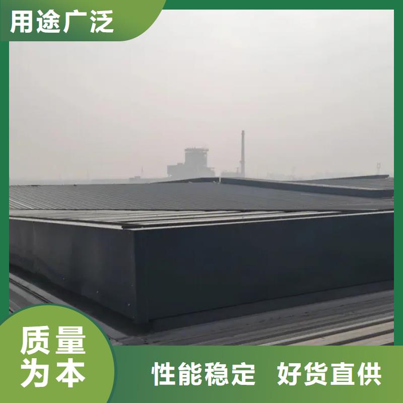 05J621-3通風天窗價格公道