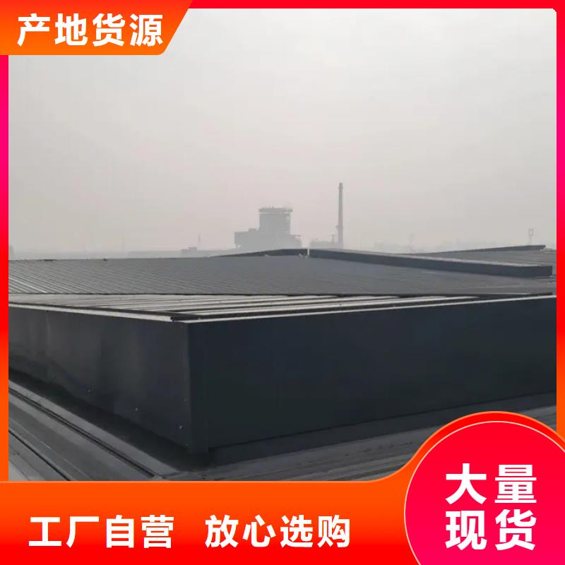 电动通风天窗发货及时
