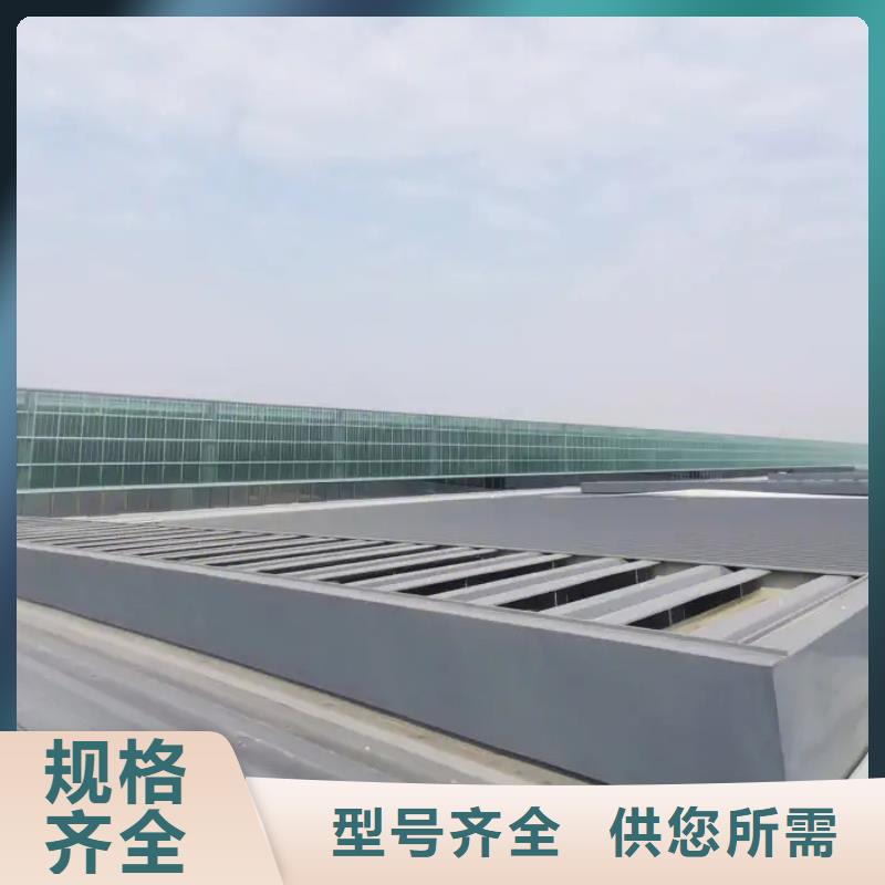 一字型通風天窗哪里價格低