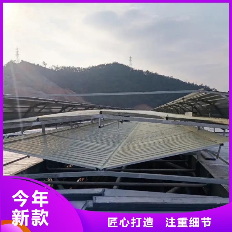 電動(dòng)通風(fēng)天窗發(fā)貨及時(shí)