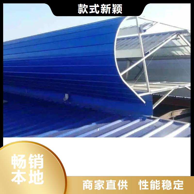 自然通風機產品圖片