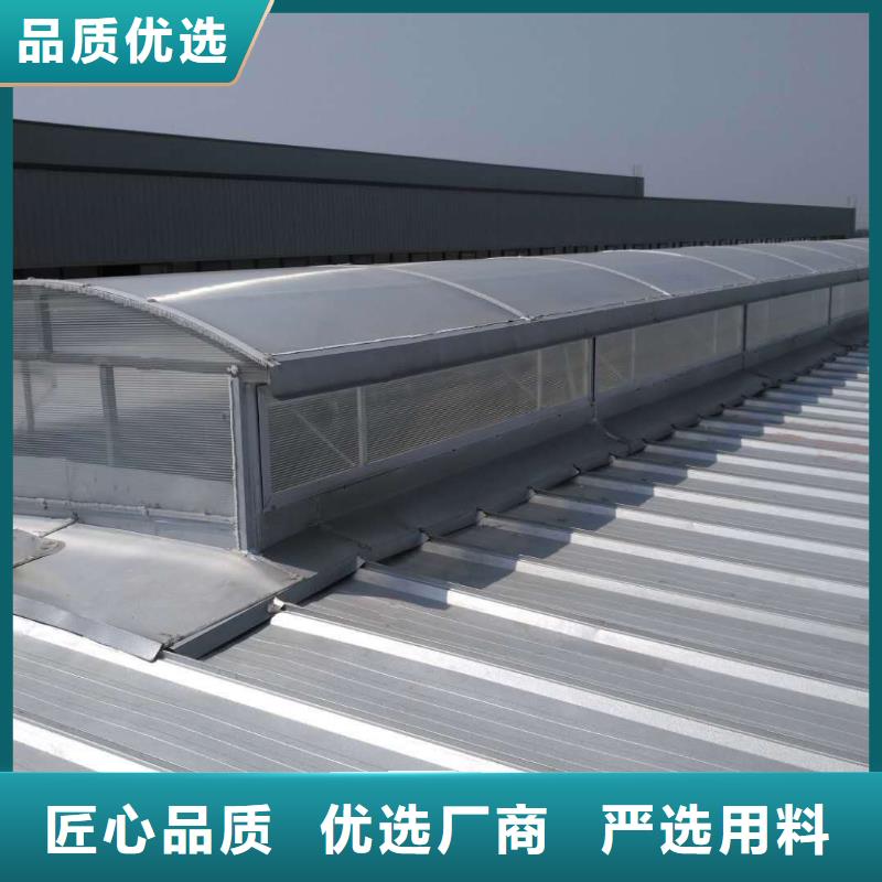 負壓風機專業生產廠家